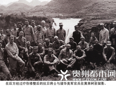 解放贵州战役，历史转折的关键节点，解放贵州战役，历史转折的关键节点