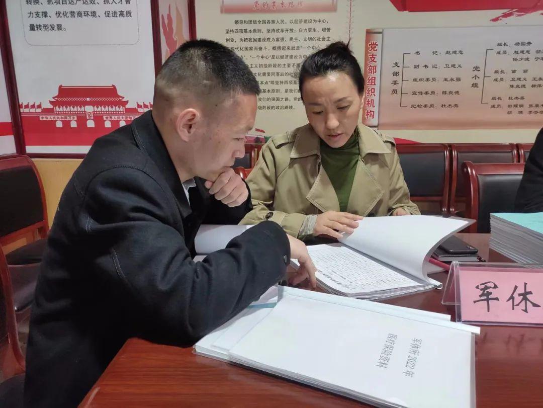 关于2022年转业批复的最新消息，2022年转业批复最新动态