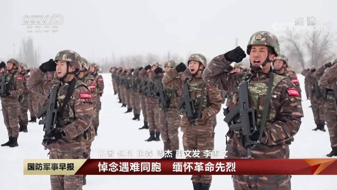 央视7国防军事科技频道，展现国防实力与军事科技的窗口，央视国防军事科技频道，展现国家军事力量与科技的窗口
