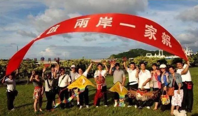 关于台湾回归大陆的时间——我们的期待与愿景（2022年展望），台湾回归大陆的时间展望，期待与愿景（2022年）