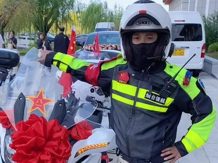 财经 第26页