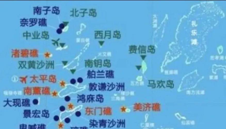 香港 第25页