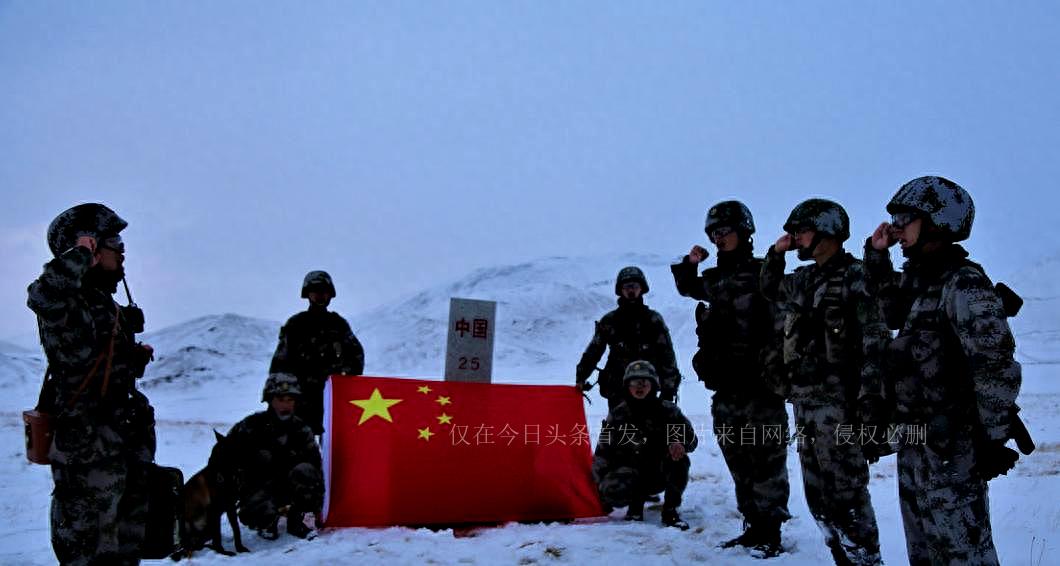 热点 第27页