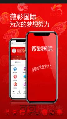 背后的故事