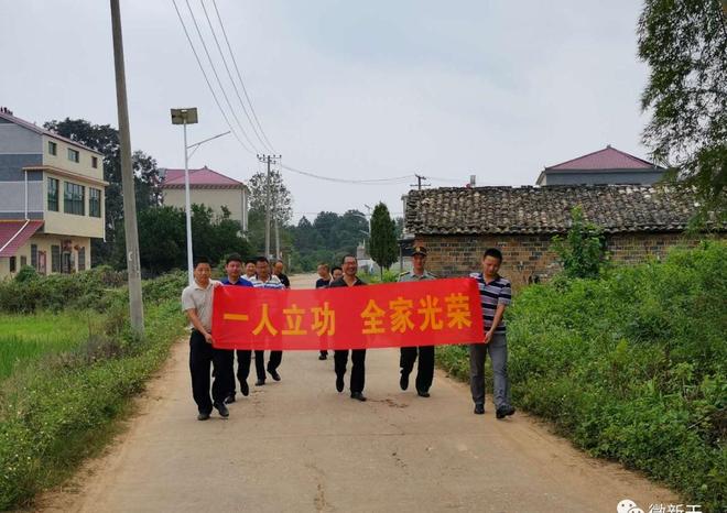 香港 第18页