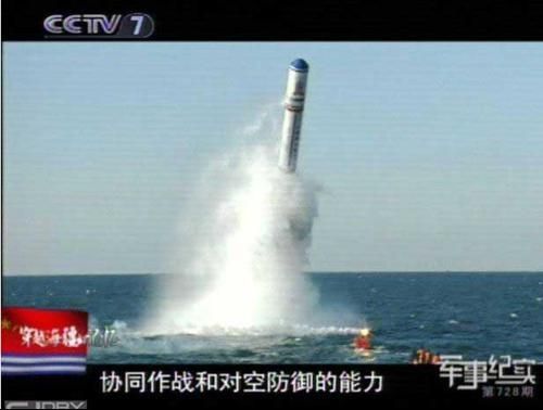 巨浪5型弹道导弹，中国国防力量的坚实支柱，巨浪5型弹道导弹，中国国防力量的核心支柱