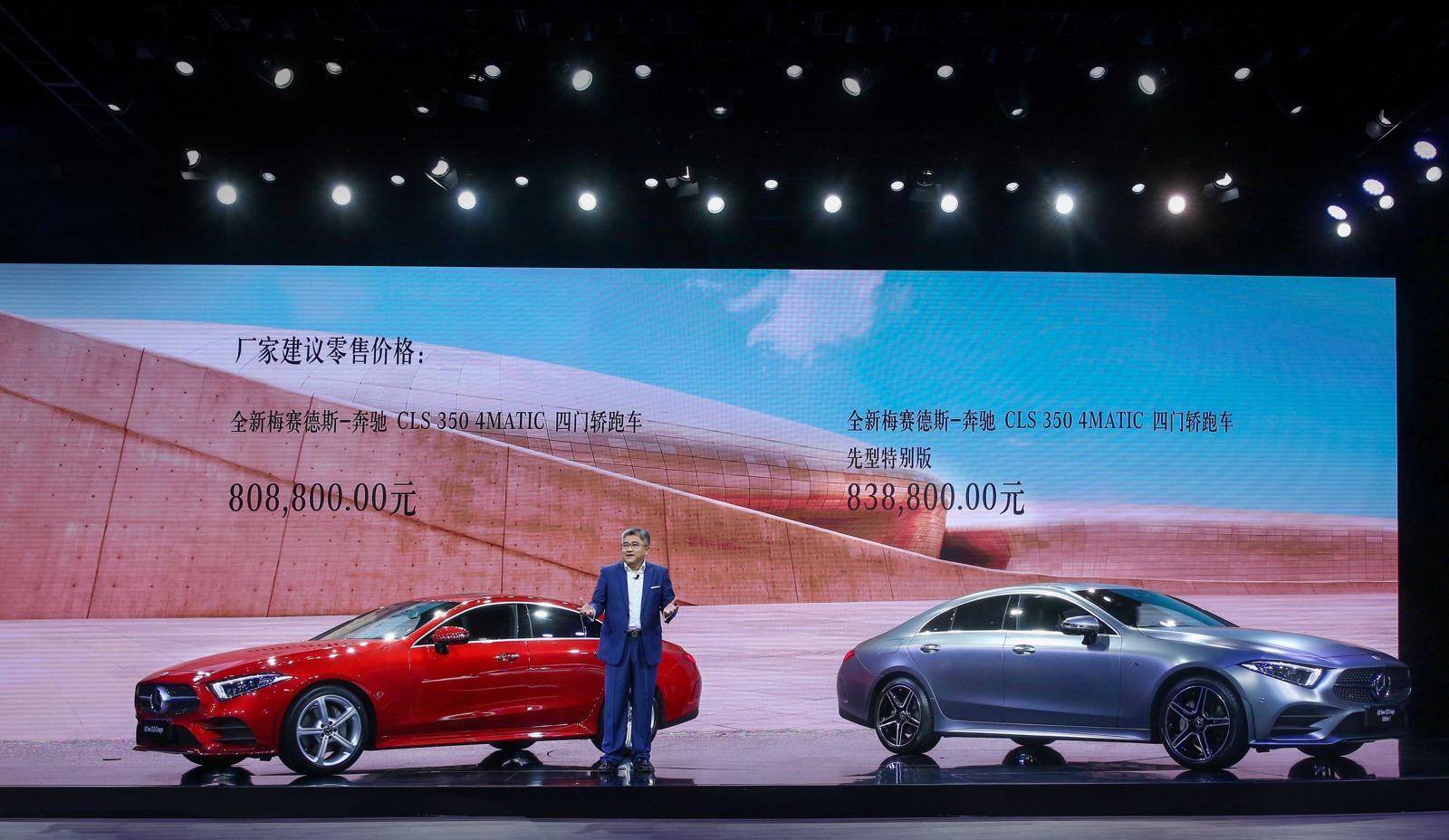 探索澳门未来，2025年澳门正版免费资本车展望，澳门未来展望，2025年正版资本车发展探索