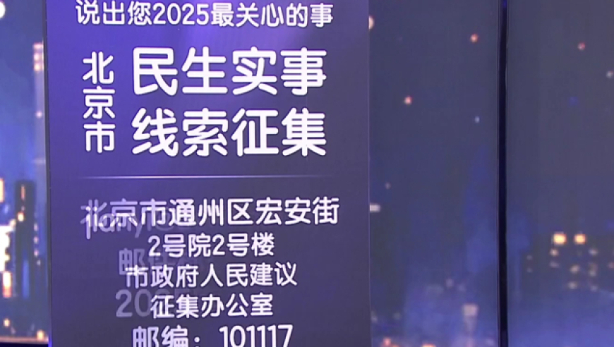 揭秘澳门彩票背后的故事，一场关于梦想与机遇的传奇之旅，澳门彩票传奇之旅，梦想与机遇的背后故事揭秘