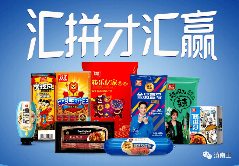 热点 第15页