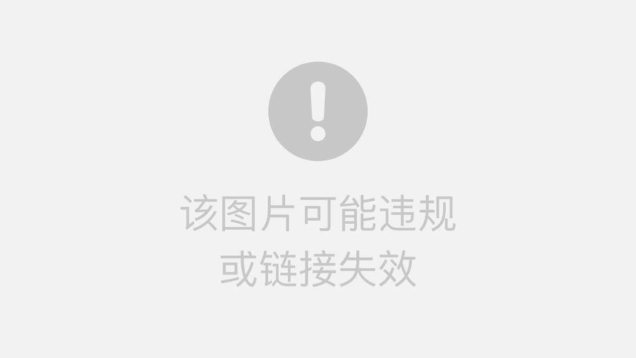 财经 第10页
