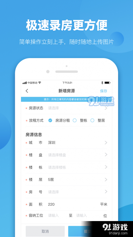 揭秘精准管家官网，一站式服务的新标杆 77777与88888的神秘面纱，揭秘精准管家官网，一站式服务的新标杆，探寻神秘数字组合背后的秘密之旅