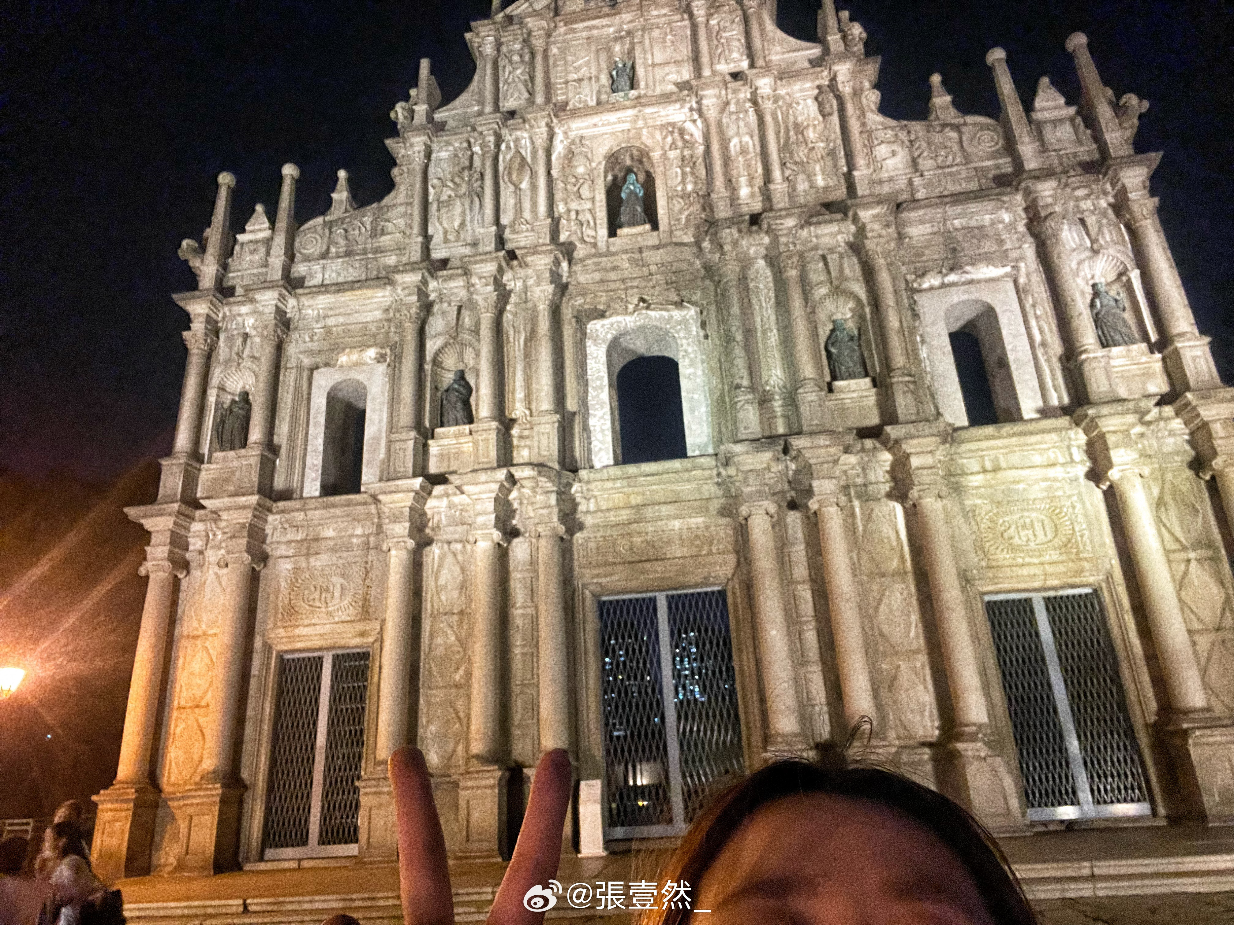 澳门 第12页