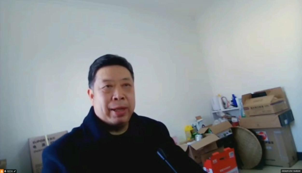 财经 第6页