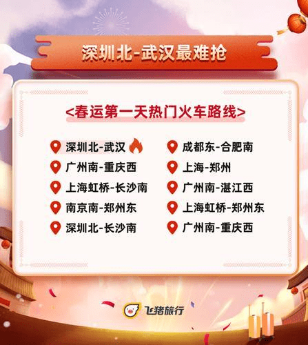 新澳门天天彩免费精准大全谜语，探索与解读，新澳门天天彩免费精准大全谜语，解读奥秘与探索之旅