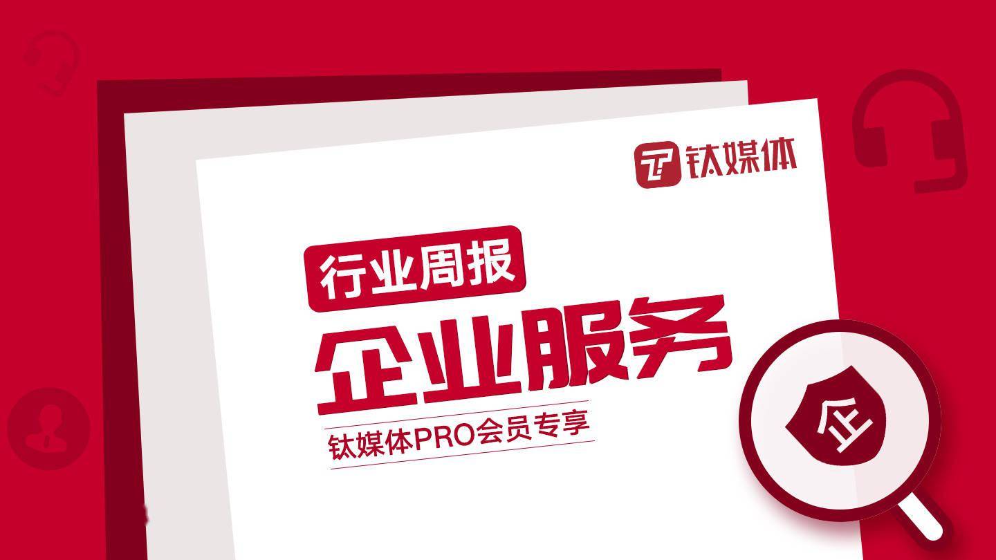 探索未来澳门，精准资讯与持续发展的蓝图（2025展望），澳门未来蓝图，探索精准资讯与持续发展的前瞻展望（2025年展望）