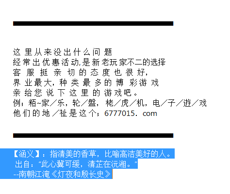 澳门管家婆精准香港谜语，探索今天的神秘谜题，澳门管家婆精准探索今日香港谜语神秘谜题