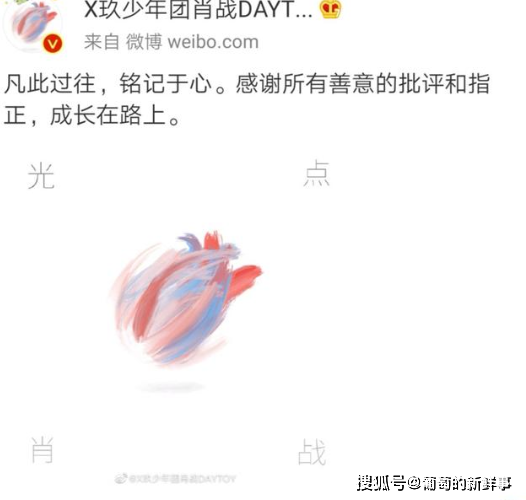 揭秘彩票背后的秘密，免费四肖与数字7777888888的神秘面纱，揭秘彩票背后的秘密，数字7777与四肖的神秘面纱