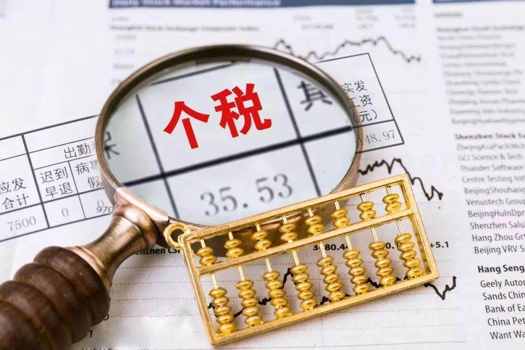 铁算算盘免费资料大全，探索与挖掘，铁算算盘免费资料大全，深度探索与挖掘