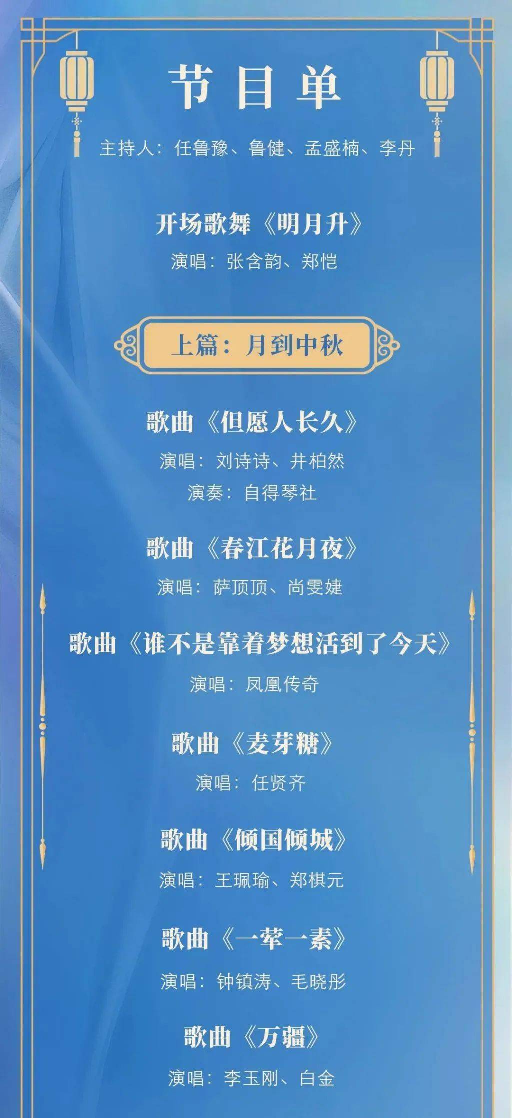 澳门今晚的开单还是双，探索运气与概率的交织，澳门今晚开单还是双？运气与概率的奥秘探索