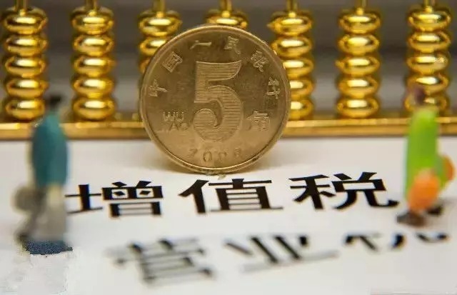 铁算算盘免费资料大全，助力决策与规划的高效工具，铁算算盘免费资料助力高效决策与规划工具