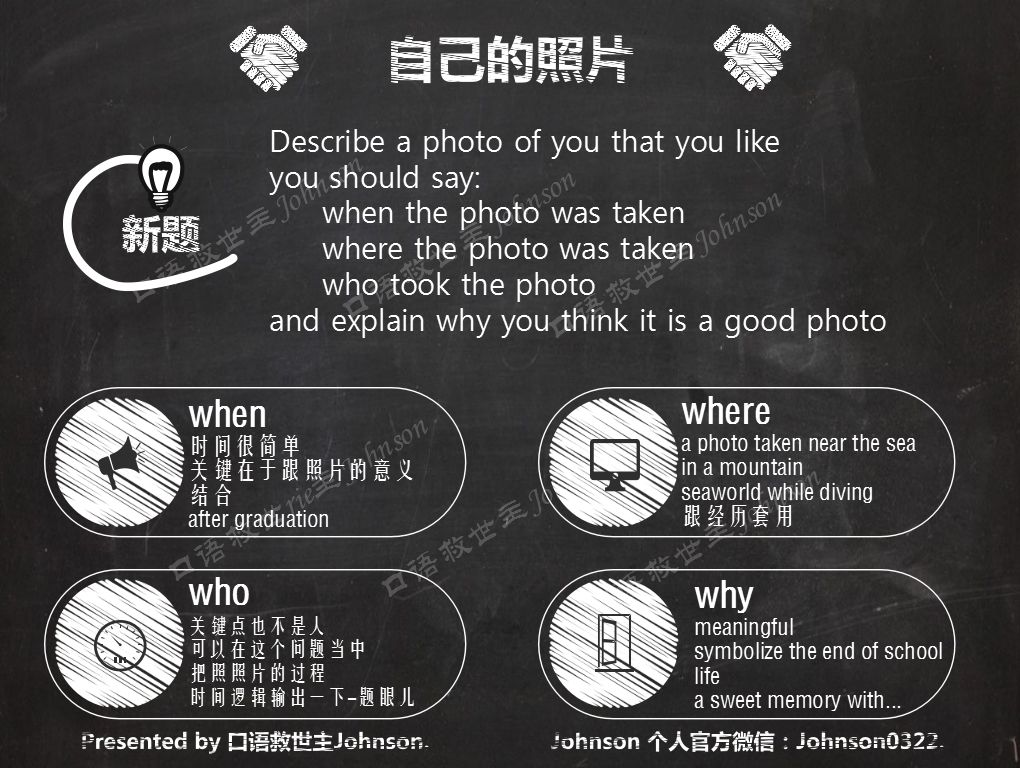 探索未来的新澳门，2025天天免费谜语题库的魅力与挑战，新澳门未来探索之旅，免费谜语题库的魅力与挑战 2025展望