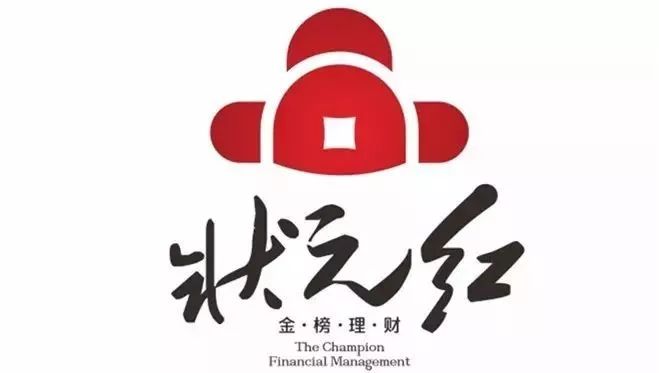 状元红高手坛，一种文化传承与免费共享的力量，状元红高手坛，文化传承与共享的力量