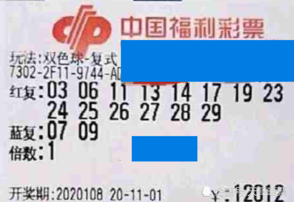 今晚澳门六开奖开奖结果揭晓，激情与期待的交汇点，澳门六开奖今晚揭晓，激情与期待的巅峰时刻