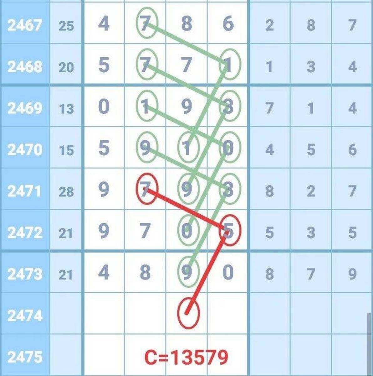 王中王平特一肖特，探寻背后的故事与意义，王中王平特一肖特，背后的故事与深层意义探究