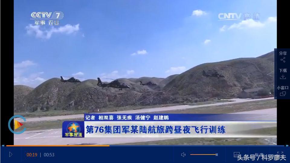 探索中国军事力量之尖端，05式步兵战车的独特风采与图片展示，揭秘中国军事尖端力量，05式步兵战车风采与图片展示