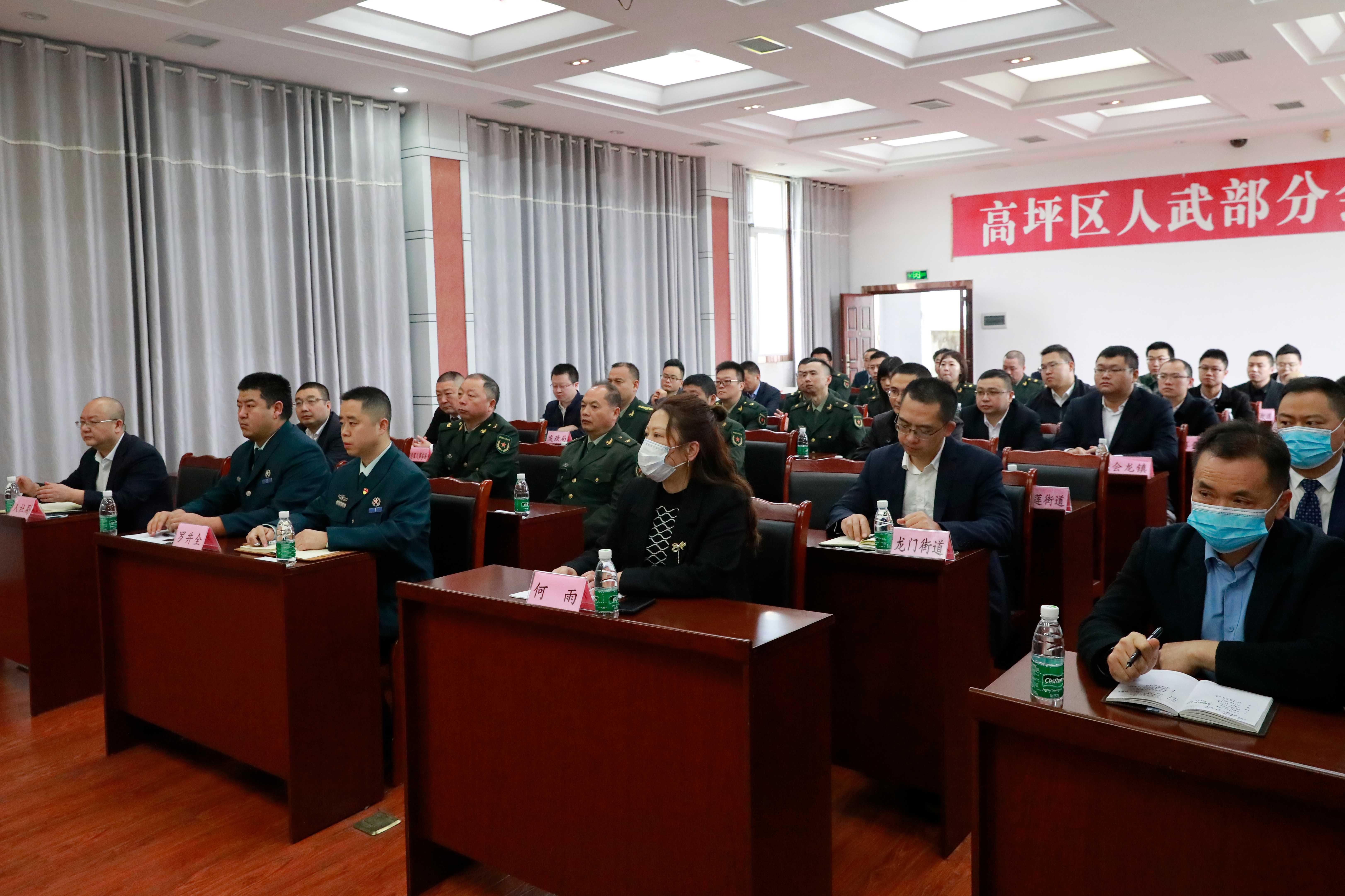 人民武装部官网网站查询，便捷、高效的服务新平台，人民武装部官网，便捷高效的服务新平台查询服务上线