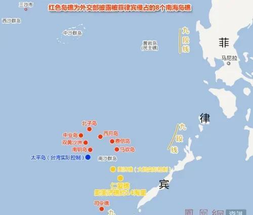 菲律宾与中国南海事件，回顾与启示，菲律宾与中国南海事件回顾，历史启示与未来展望