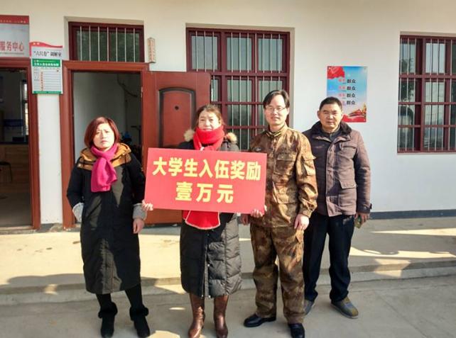 义务兵退伍后的就业前景分析与应对策略，义务兵退伍后就业前景分析与应对策略探讨