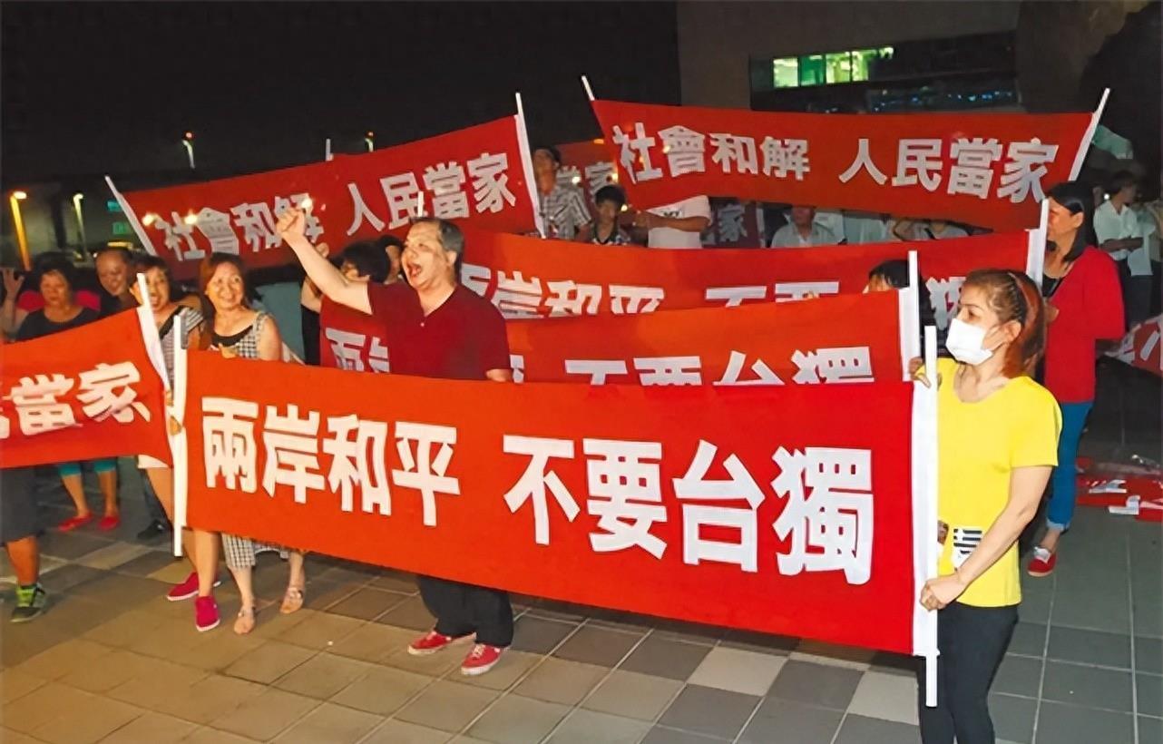 台湾人是不是都是国民党，一个关于身份与历史的探讨，台湾人的身份与历史，国民党并非唯一标签