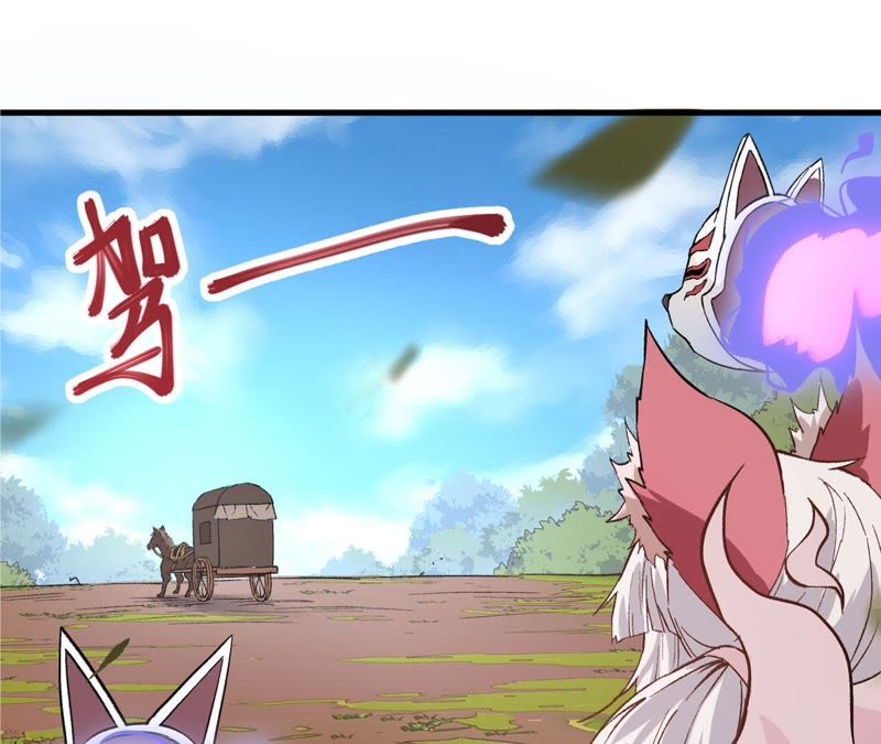 王中王070期指一生肖——探寻背后的神秘与魅力，王中王070期生肖背后的神秘魅力探寻