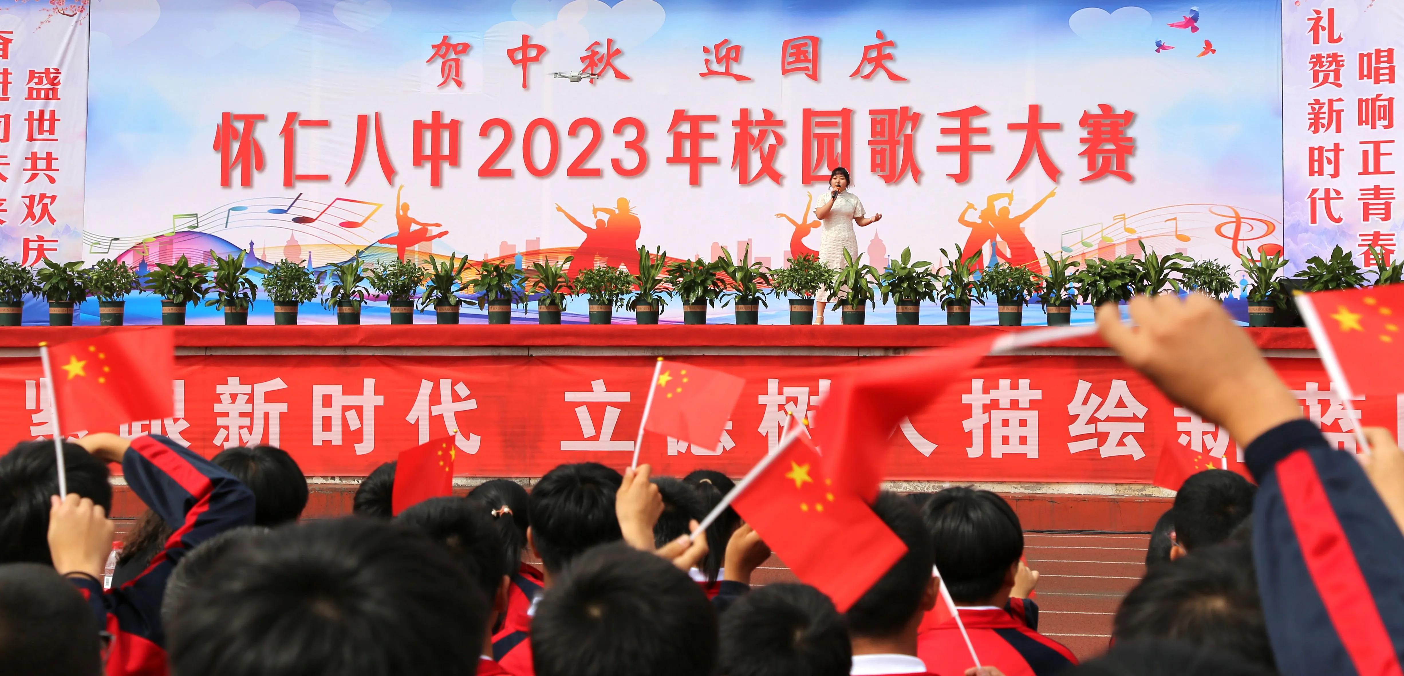 中国新闻聚焦，2023年3月27日报道，中国新闻聚焦，最新报道（2023年3月27日）
