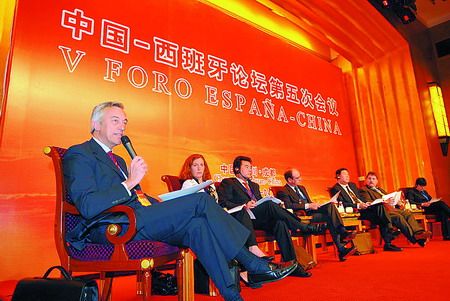 西方论坛，观察、分析与思考，西方论坛，观察、分析与深度思考