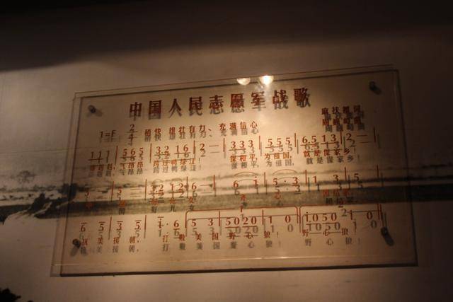 雄赳赳气昂昂，抗美援朝歌曲中的民族精神与时代力量，抗美援朝歌曲中的民族精神与时代力量，雄赳赳，气昂昂
