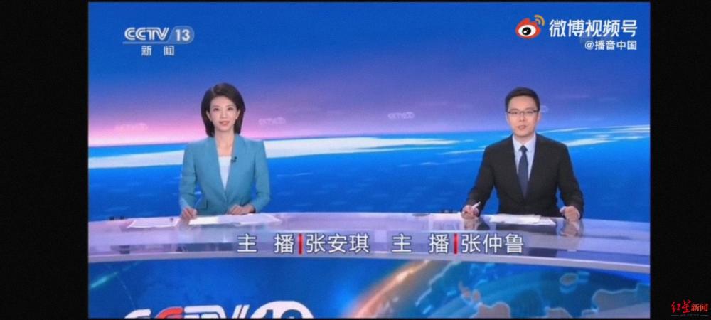 中央新闻频道24小时直播，时代的信息传递者，中央新闻频道，24小时直播，时代信息即时传递