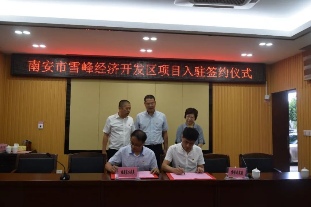泉州建工集团有限公司官网，连接企业与世界的桥梁，泉州建工集团有限公司官网，连接企业与世界的桥梁通道