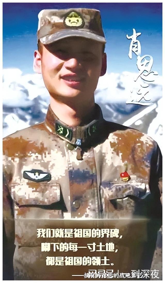 肖思远入党，一颗赤诚之心追求信仰的旅程，肖思远入党，赤诚之心踏上信仰之旅