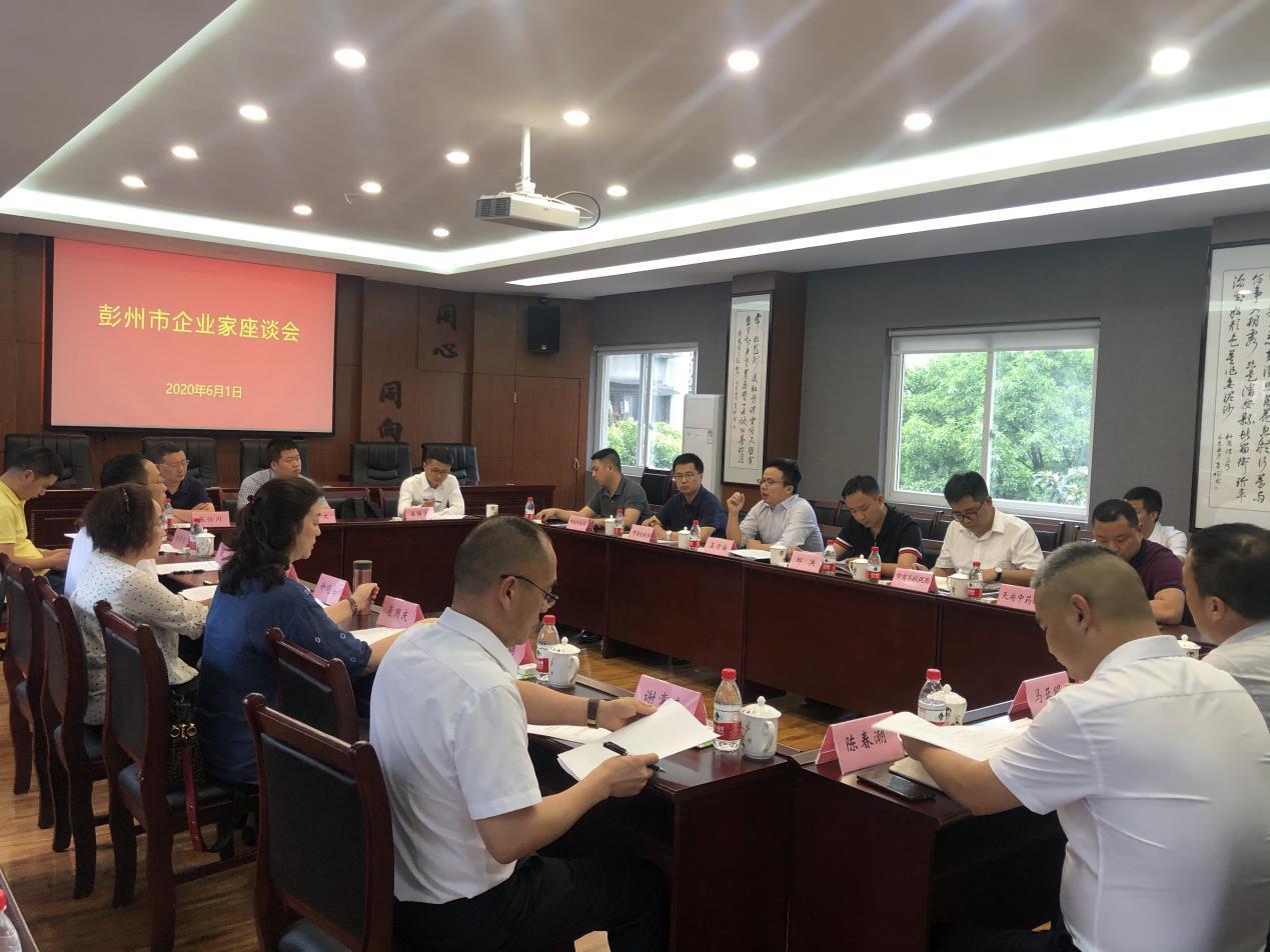 成都疫情最新消息今天，成都今日疫情最新消息