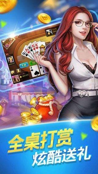 澳门六开彩开奖结果与金牛的奥秘，澳门六开彩开奖结果与金牛的神秘联系