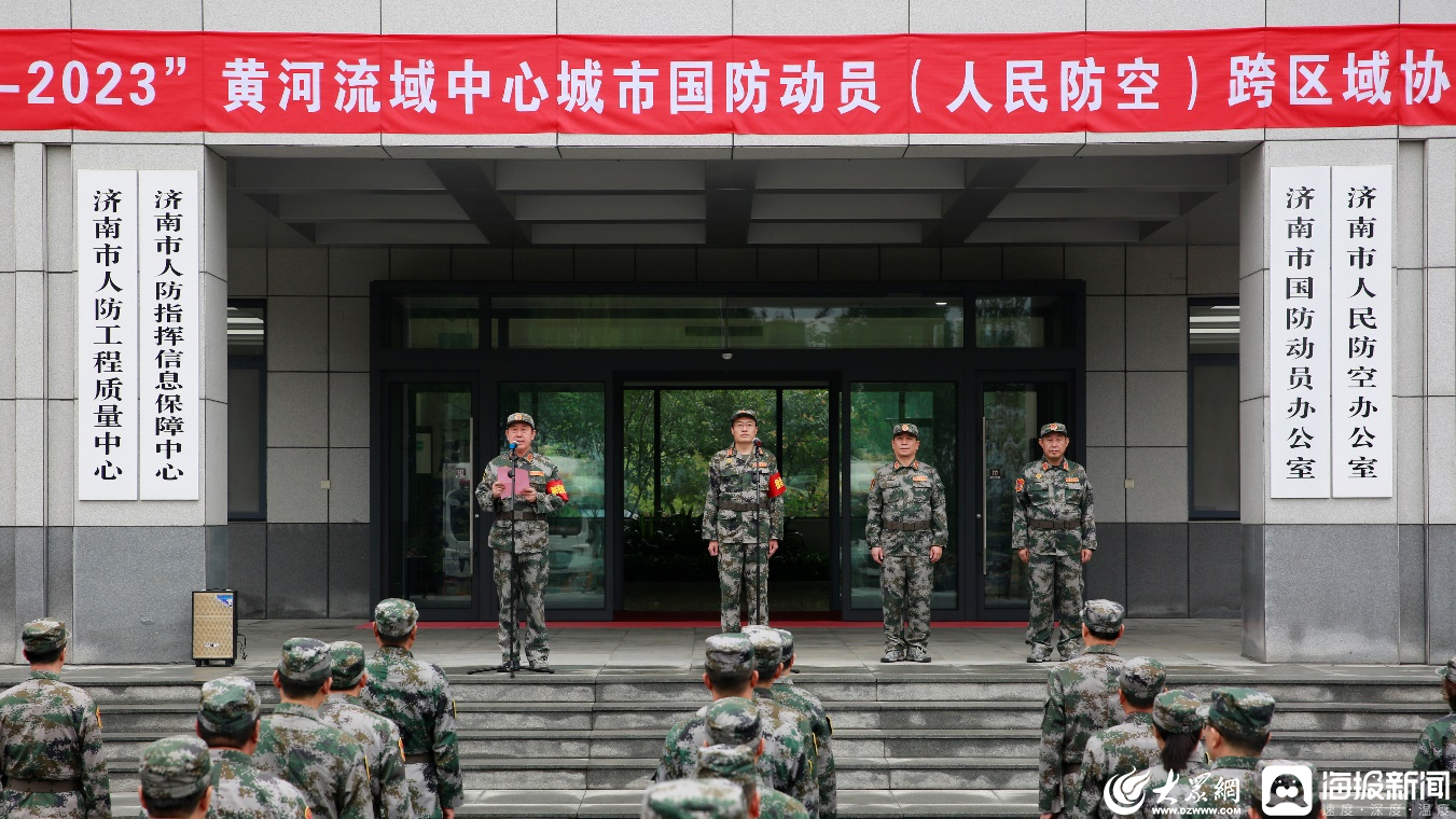 国防动员改革内容，深化改革，强化国防实力，国防动员改革深化，强化国防实力，推动改革进程