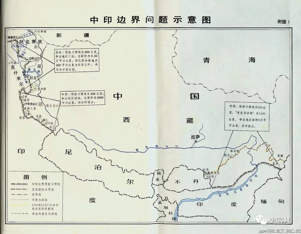 揭秘历史迷雾，62年中印战争地图背后的故事，揭秘历史迷雾，中印战争地图背后的故事揭秘