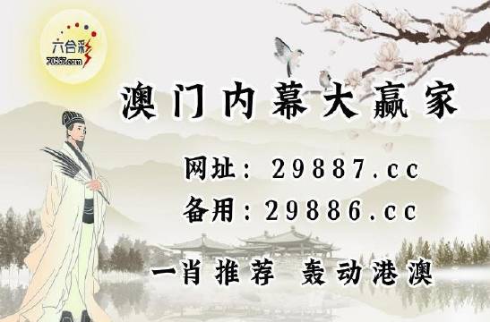全网最快澳门开奖，探索现代博彩世界的速度与激情，现代博彩世界的速度与激情，全网最快澳门开奖探索