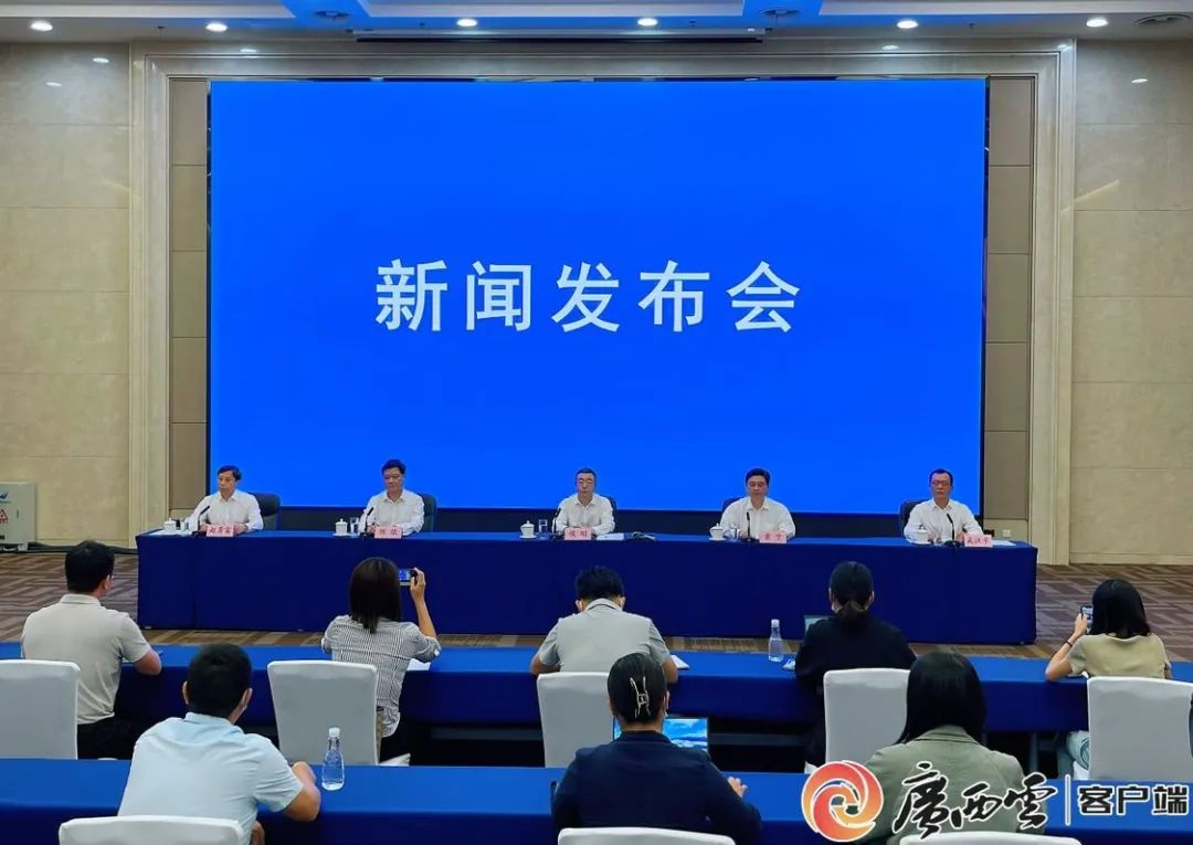 南宁今日五条重大新闻，南宁今日五条重大新闻概览