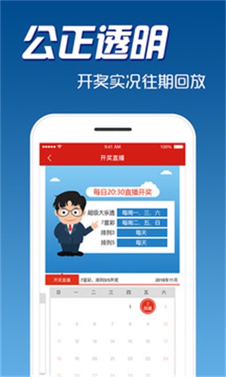 探索2025新澳正版免费资料大全，一站式指南与资源宝库，探索2025新澳正版资源宝库，一站式指南与免费资料大全