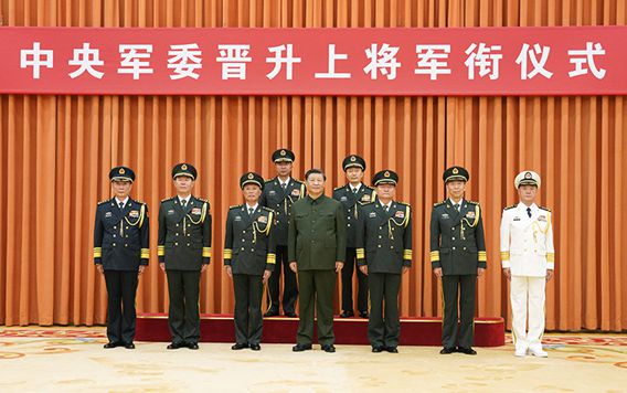 山东籍现役上将军衔名单及其卓越贡献，山东籍现役上将军衔名单及其杰出贡献概览