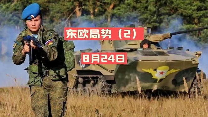 国际战争形势新闻视频，深度解析当前国际冲突与和平态势，深度解析国际战争形势与和平态势的最新新闻视频