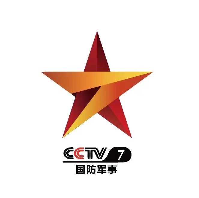 今天中央军事频道，深度解读军事动态与时代价值，中央军事频道深度解读，军事动态与时代价值的紧密关联